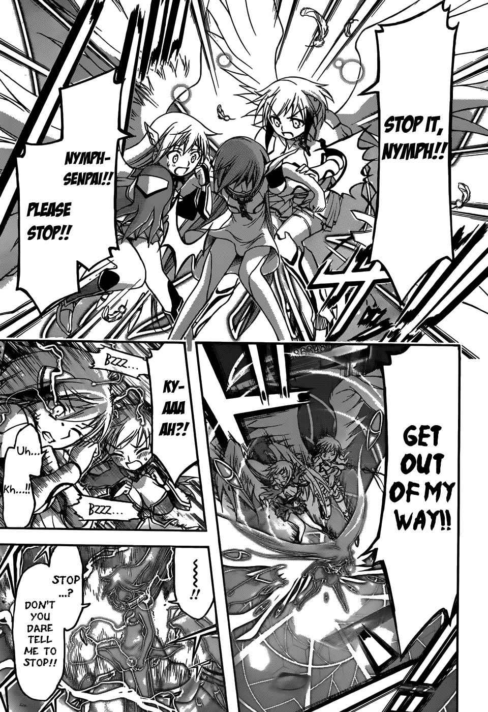 Sora no Otoshimono Chap 71 - Next Chap 72