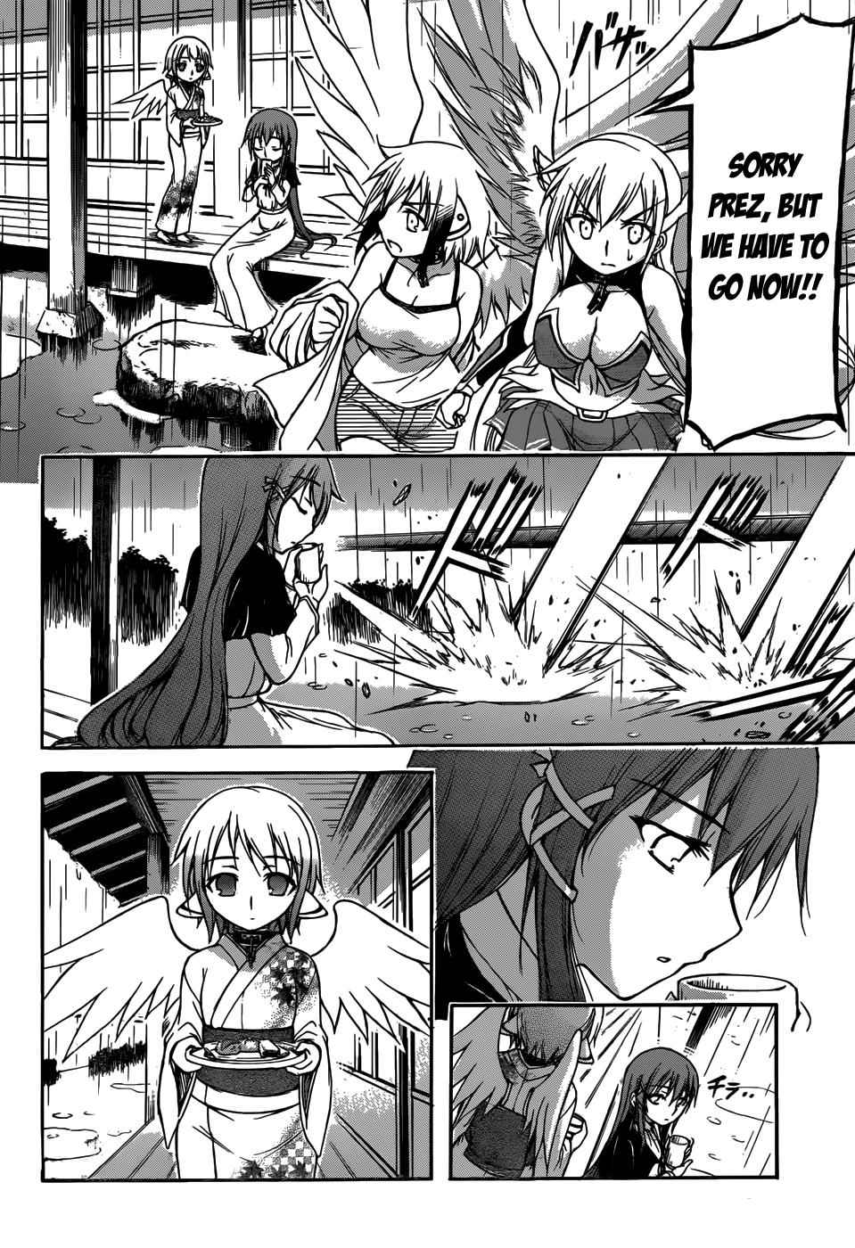 Sora no Otoshimono Chap 71 - Next Chap 72