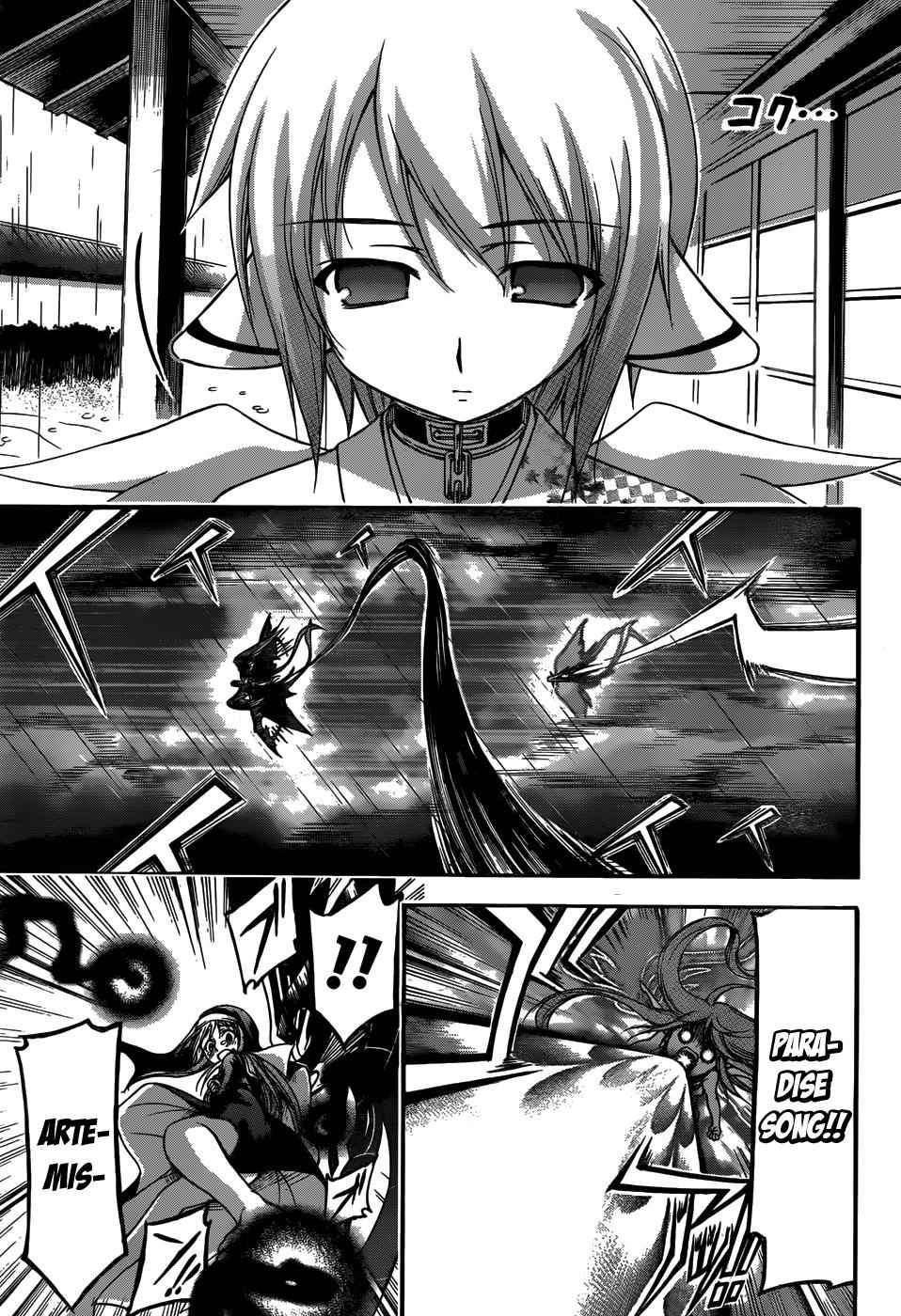 Sora no Otoshimono Chap 71 - Next Chap 72