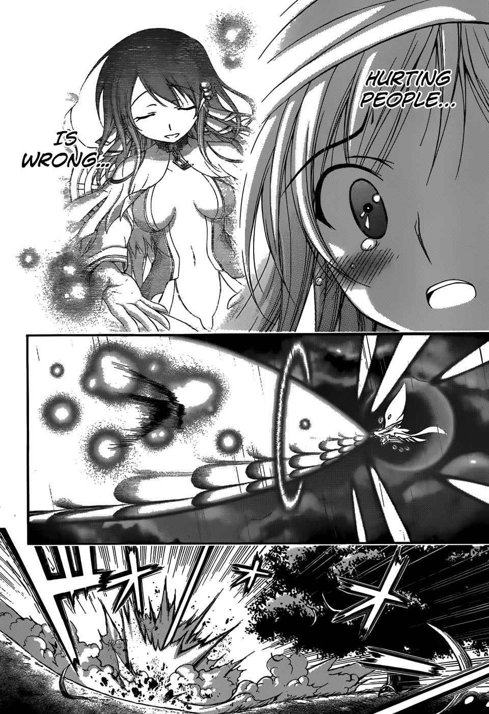 Sora no Otoshimono Chap 71 - Next Chap 72