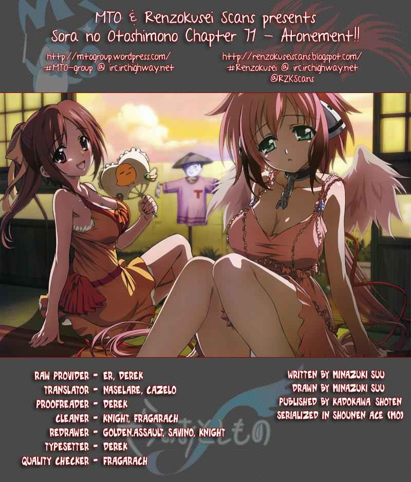 Sora no Otoshimono Chap 71 - Next Chap 72