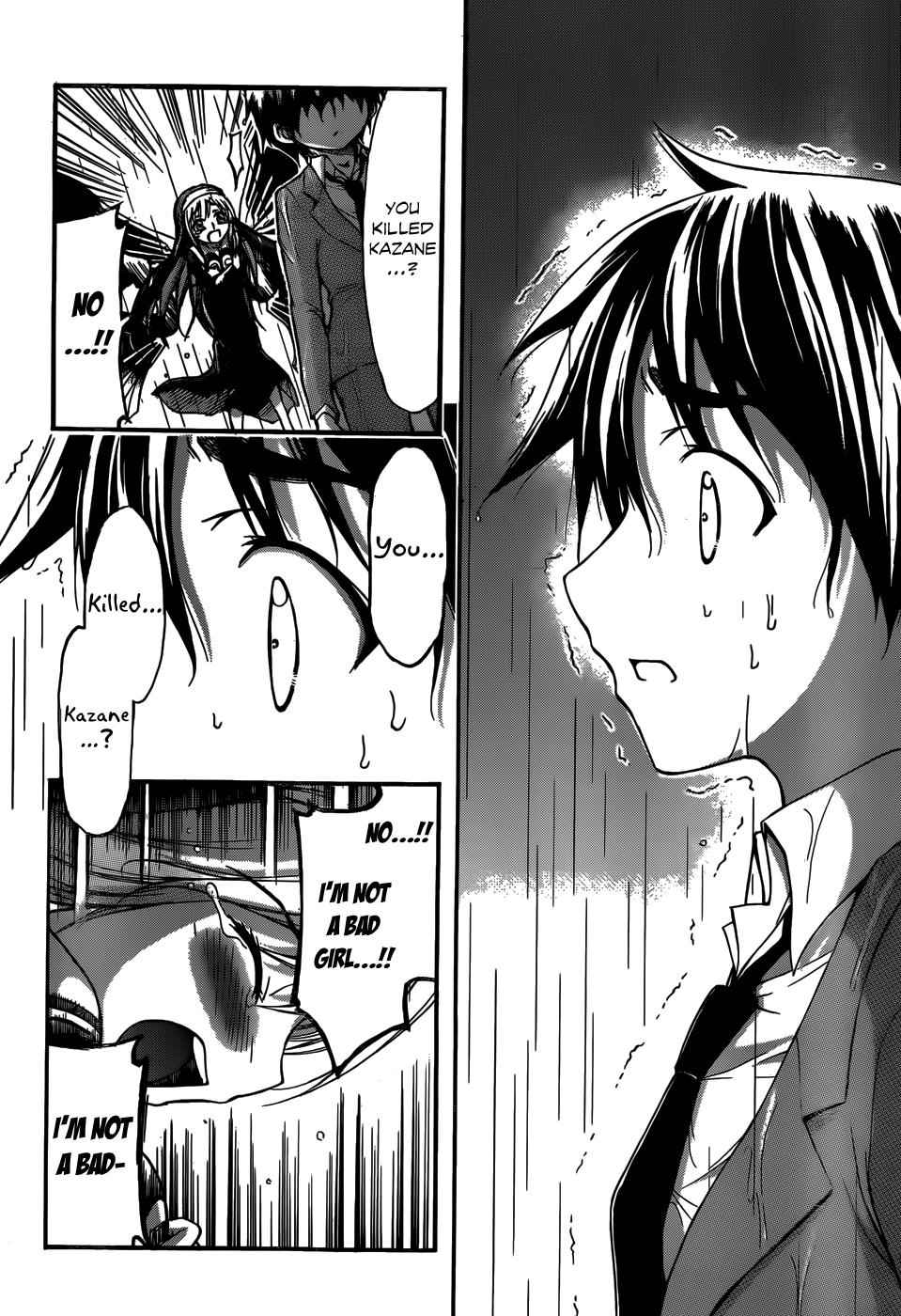 Sora no Otoshimono Chap 71 - Next Chap 72