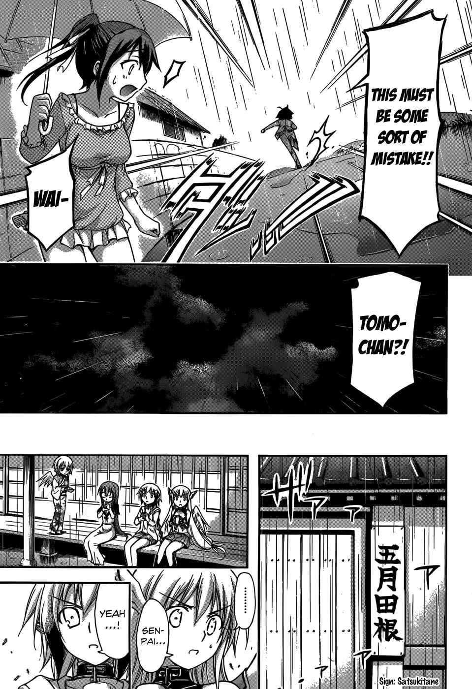 Sora no Otoshimono Chap 71 - Next Chap 72