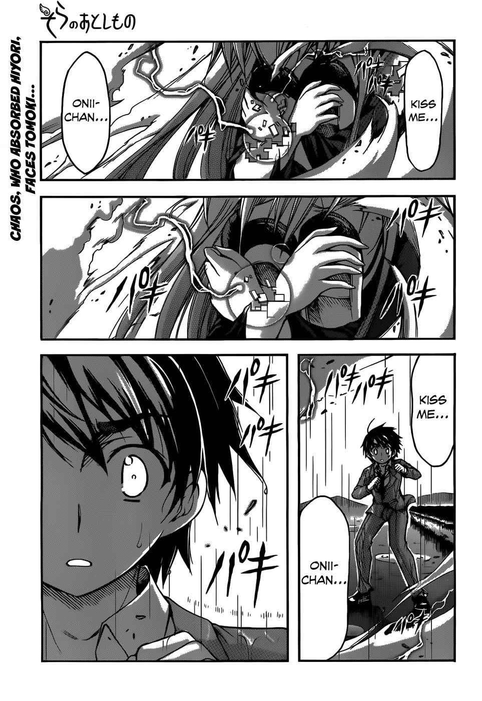 Sora no Otoshimono Chap 71 - Next Chap 72