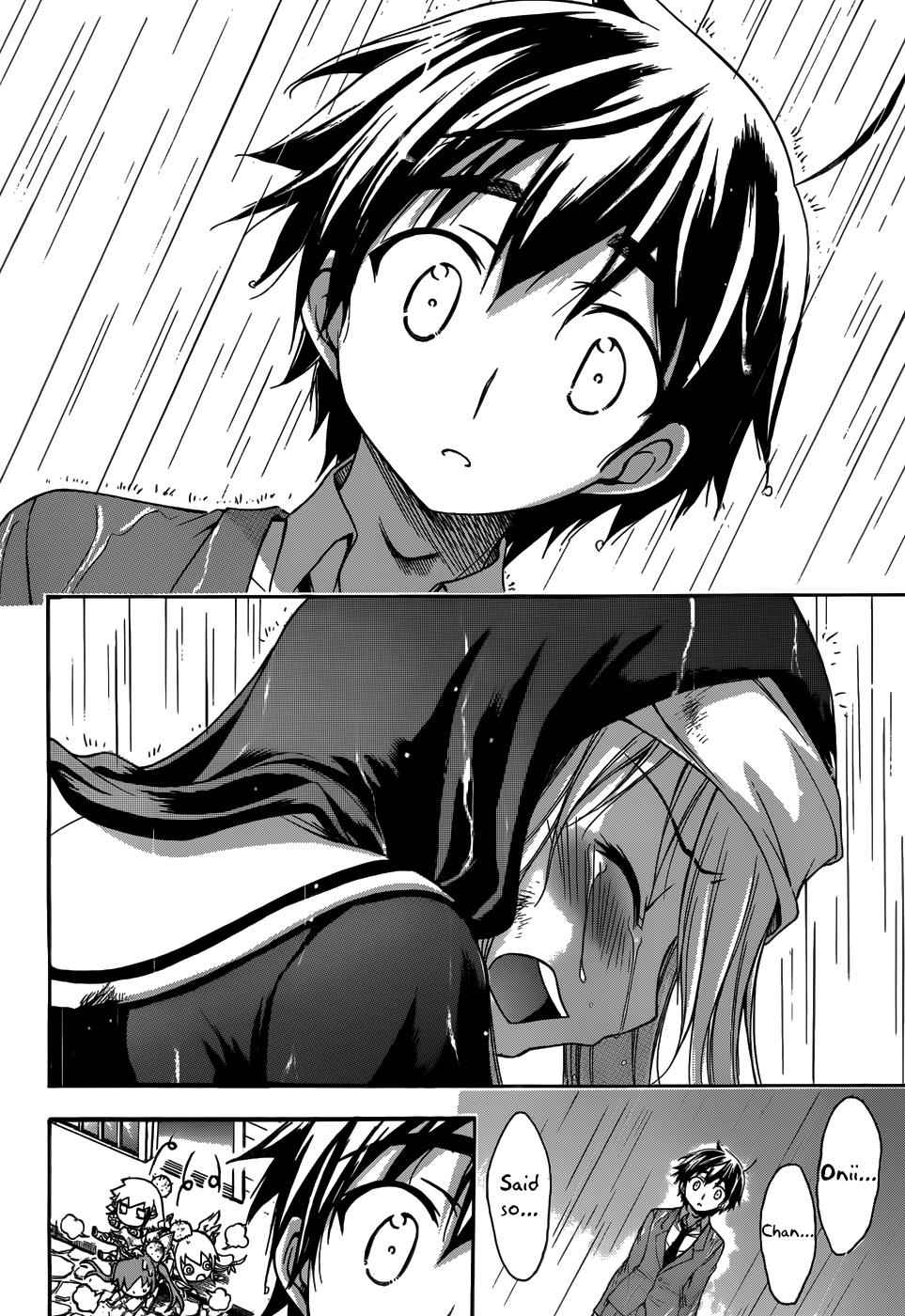 Sora no Otoshimono Chap 71 - Next Chap 72