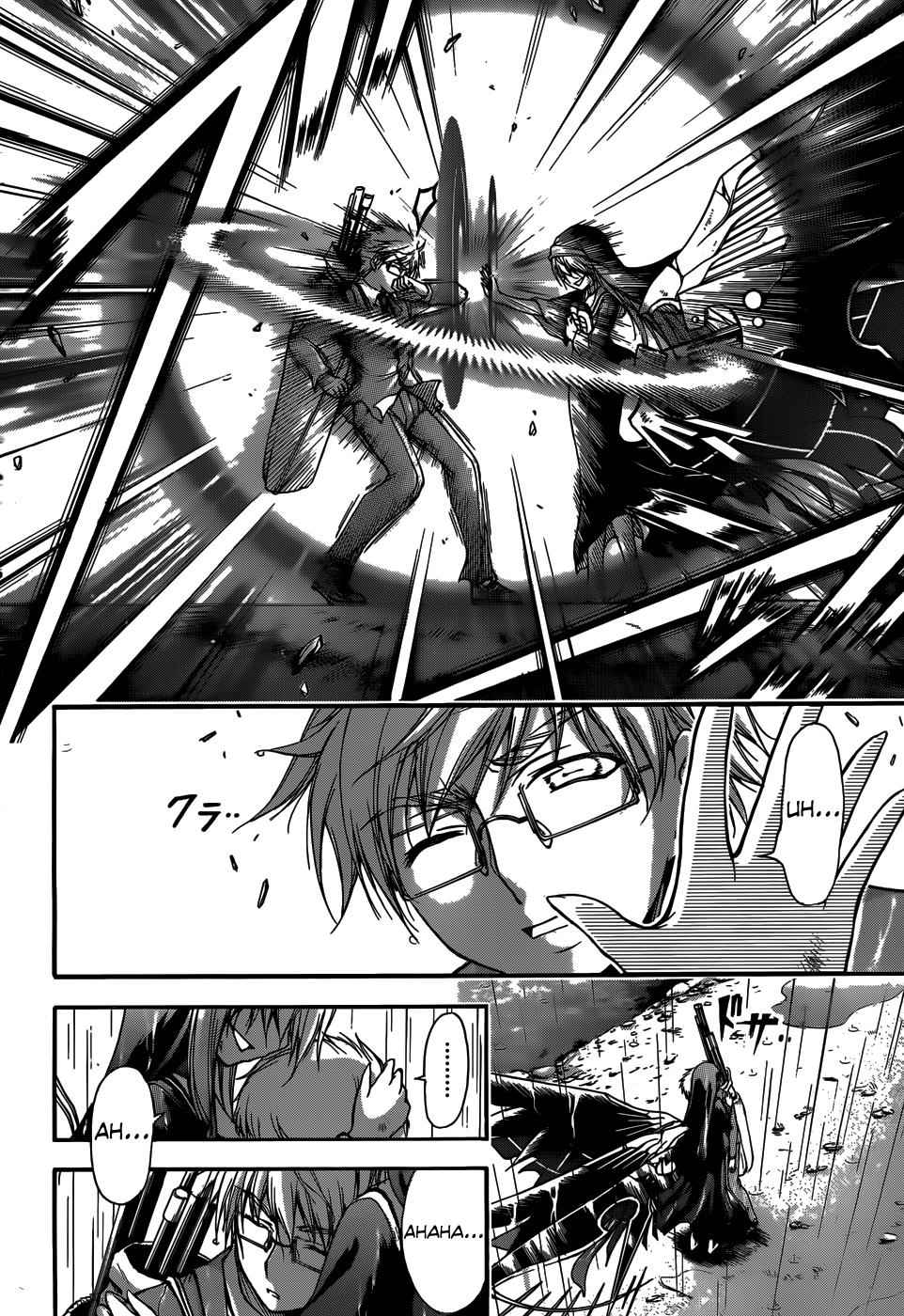 Sora no Otoshimono Chap 71 - Next Chap 72