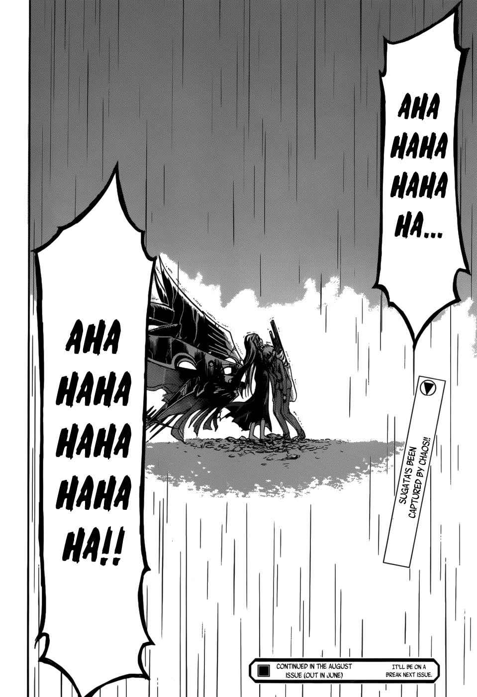 Sora no Otoshimono Chap 71 - Next Chap 72