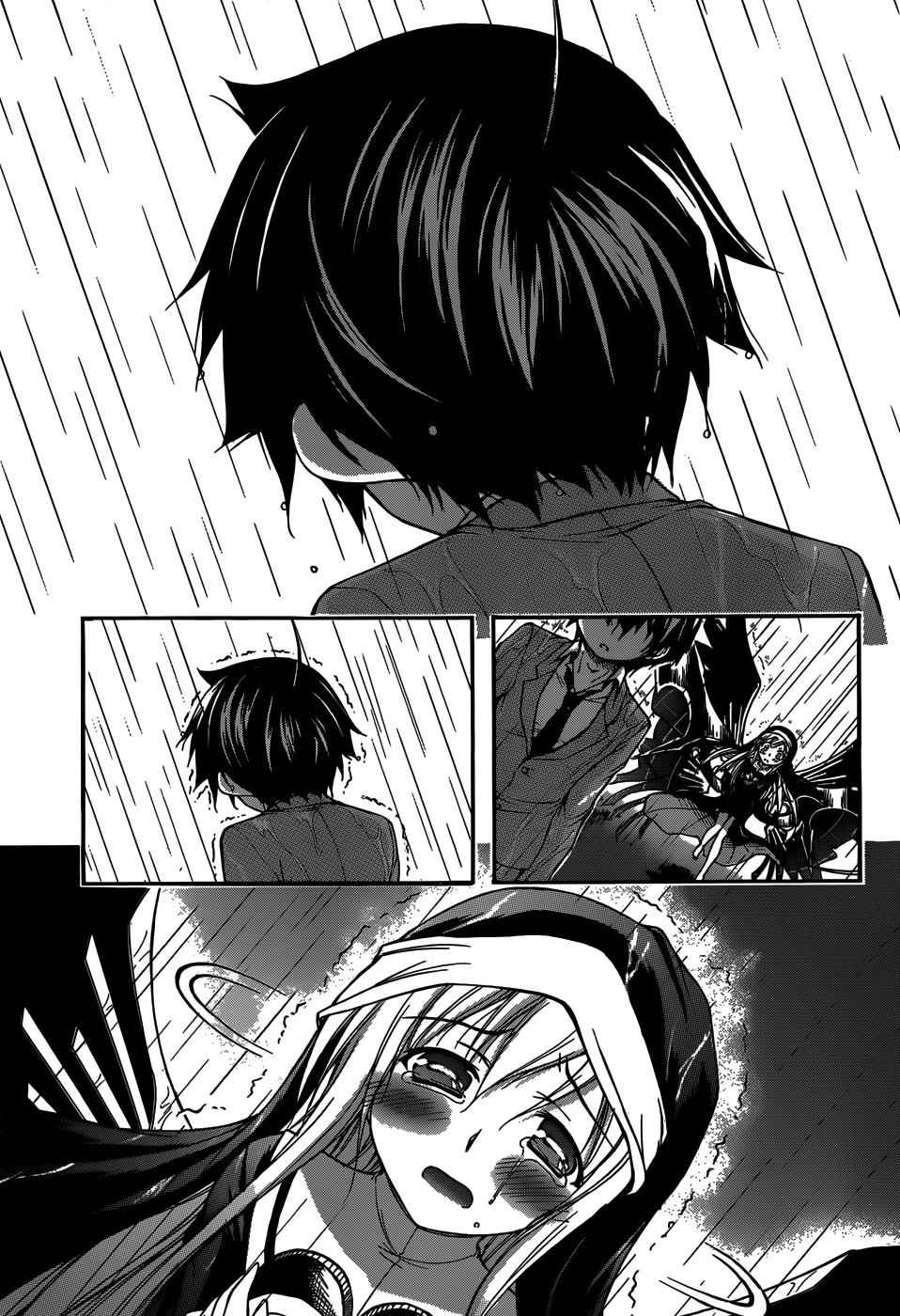 Sora no Otoshimono Chap 71 - Next Chap 72