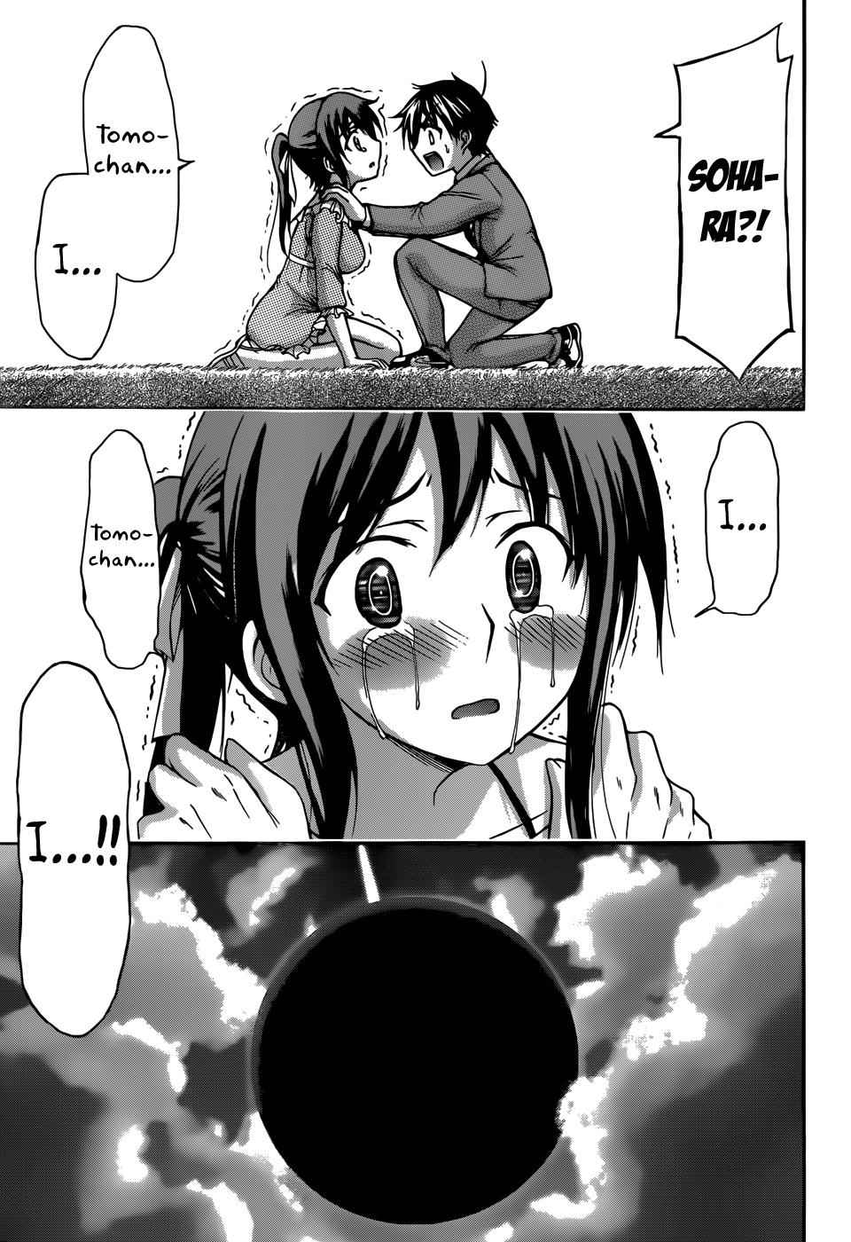 Sora no Otoshimono Chap 72 - Next Chap 73