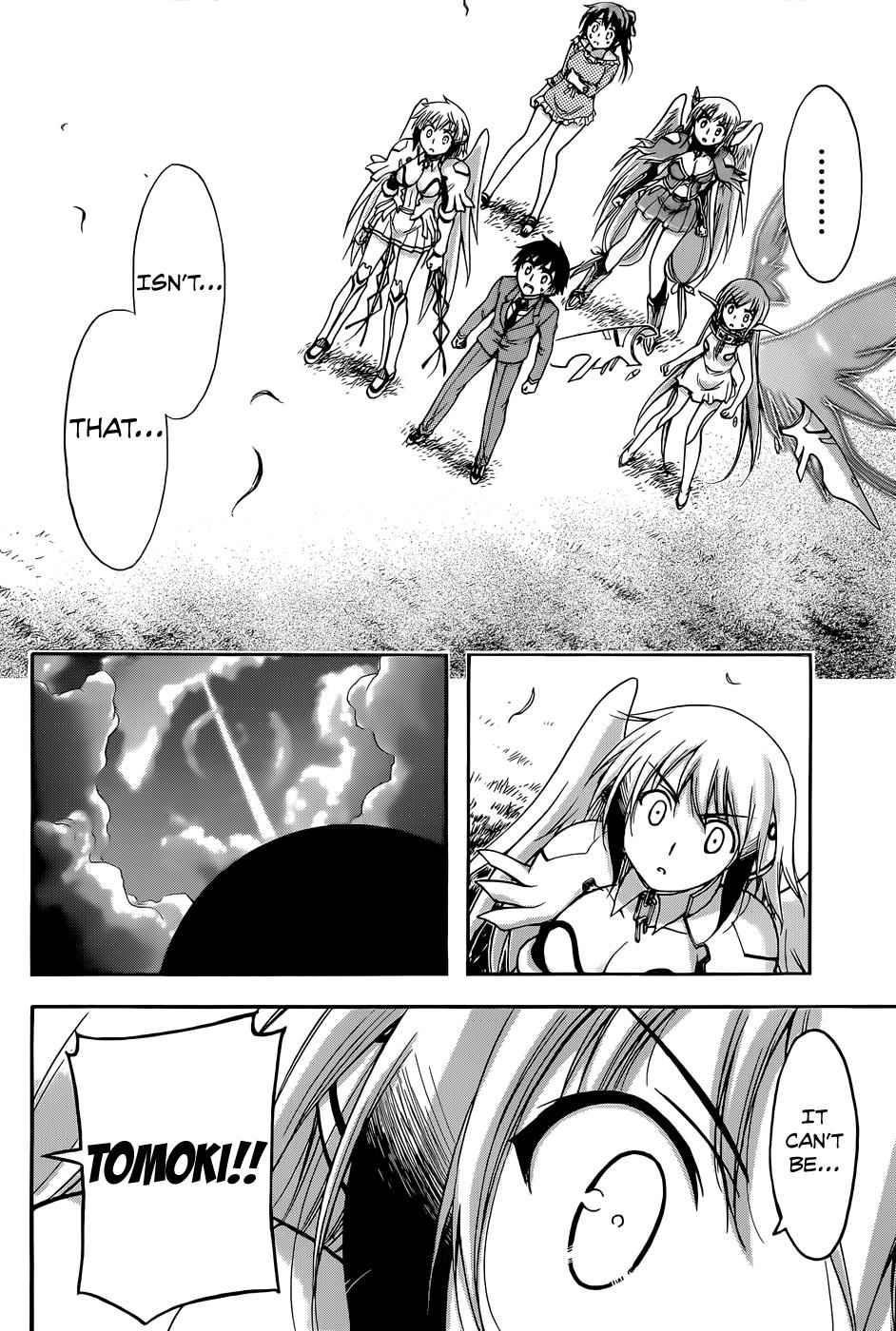 Sora no Otoshimono Chap 72 - Next Chap 73