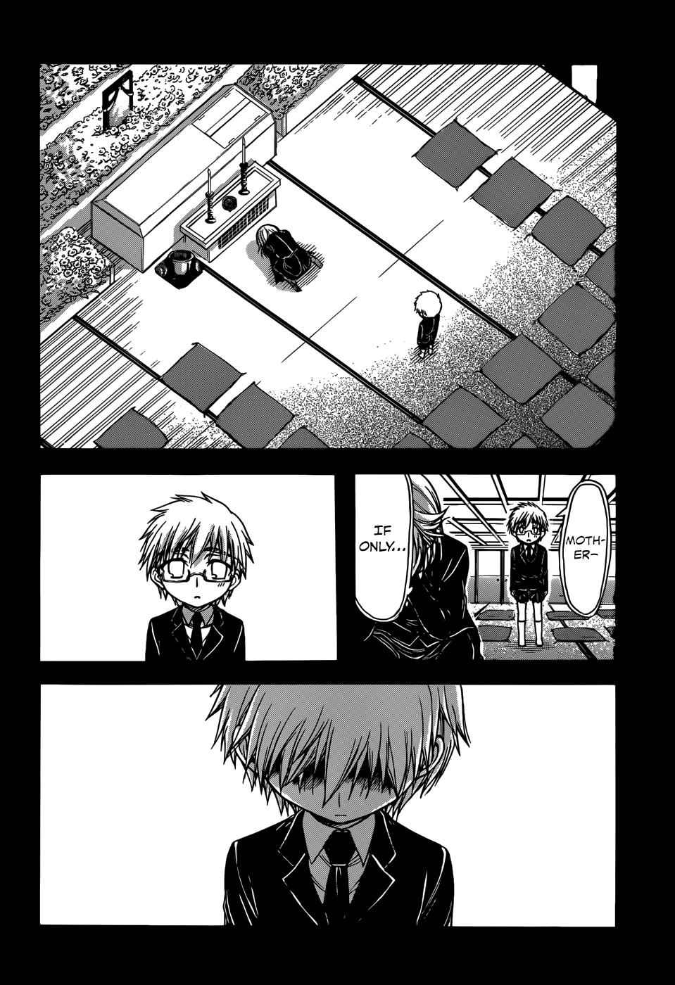 Sora no Otoshimono Chap 72 - Next Chap 73