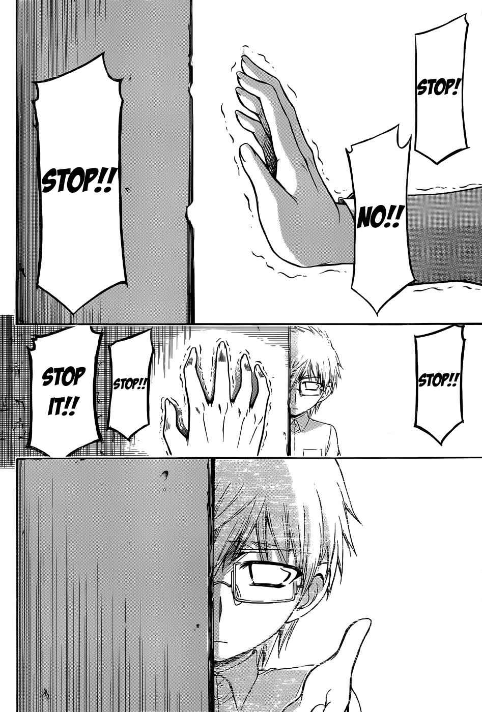 Sora no Otoshimono Chap 72 - Next Chap 73