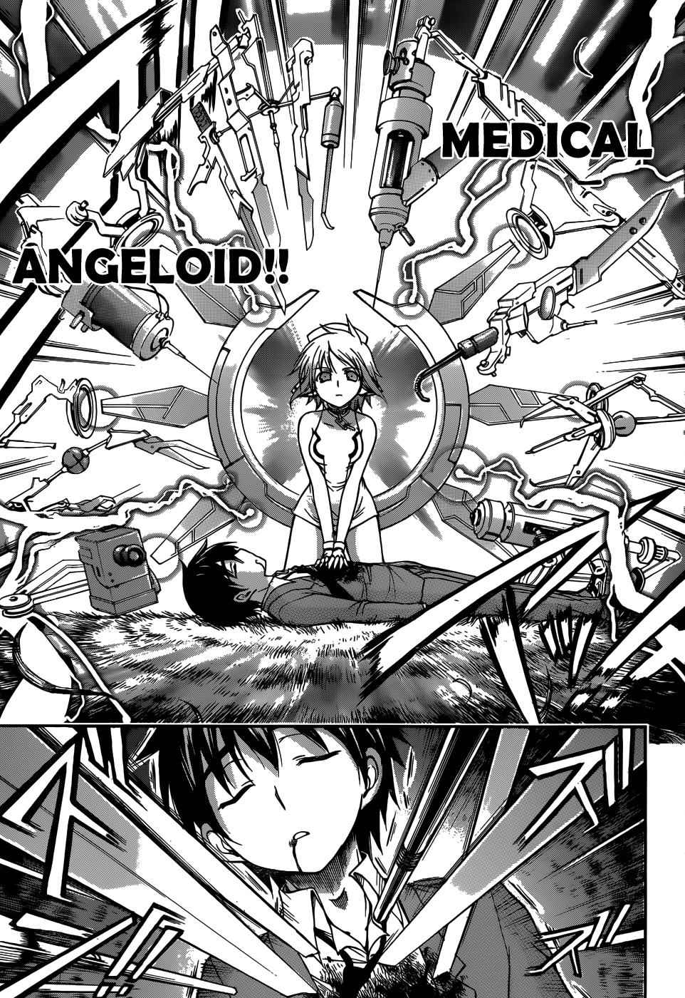 Sora no Otoshimono Chap 72 - Next Chap 73