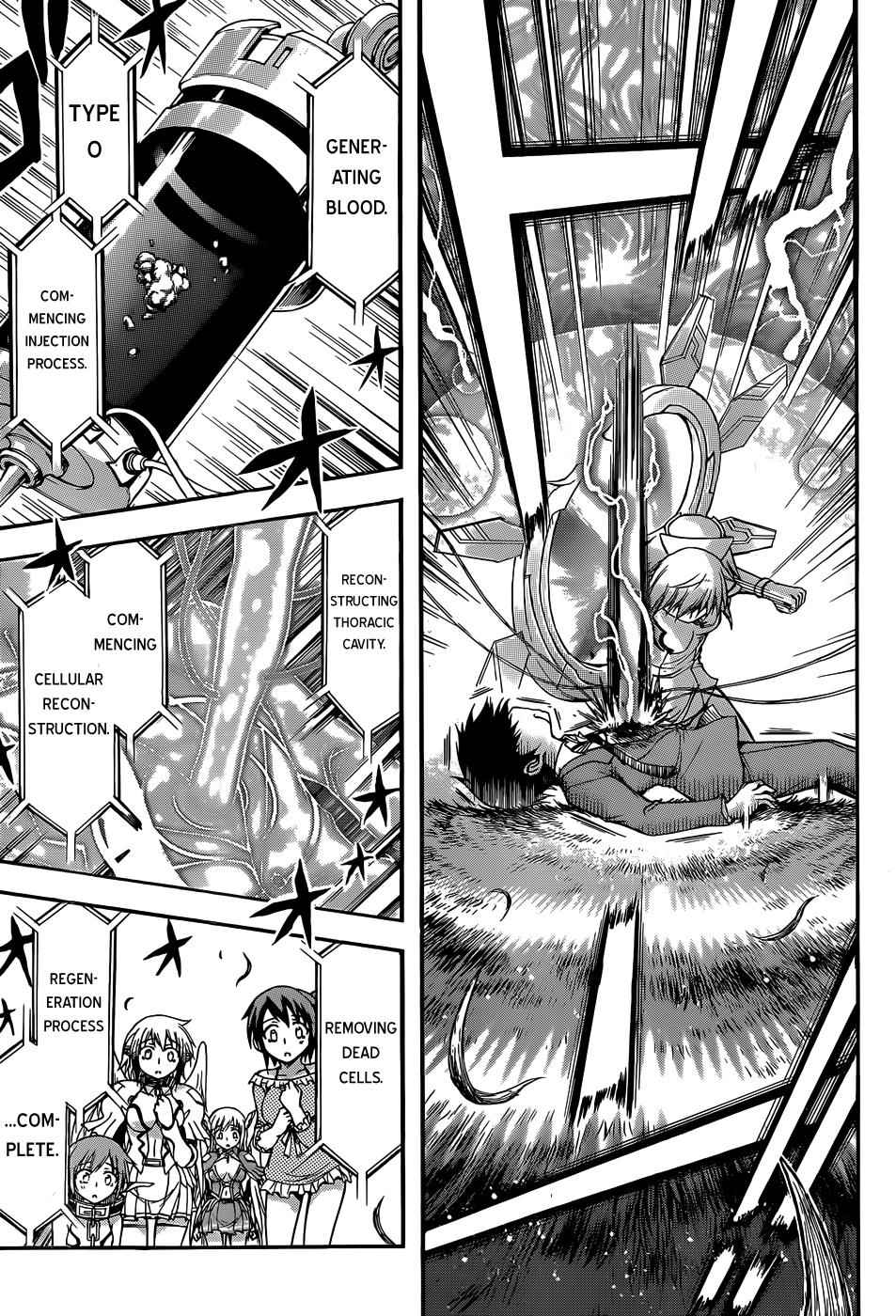 Sora no Otoshimono Chap 72 - Next Chap 73