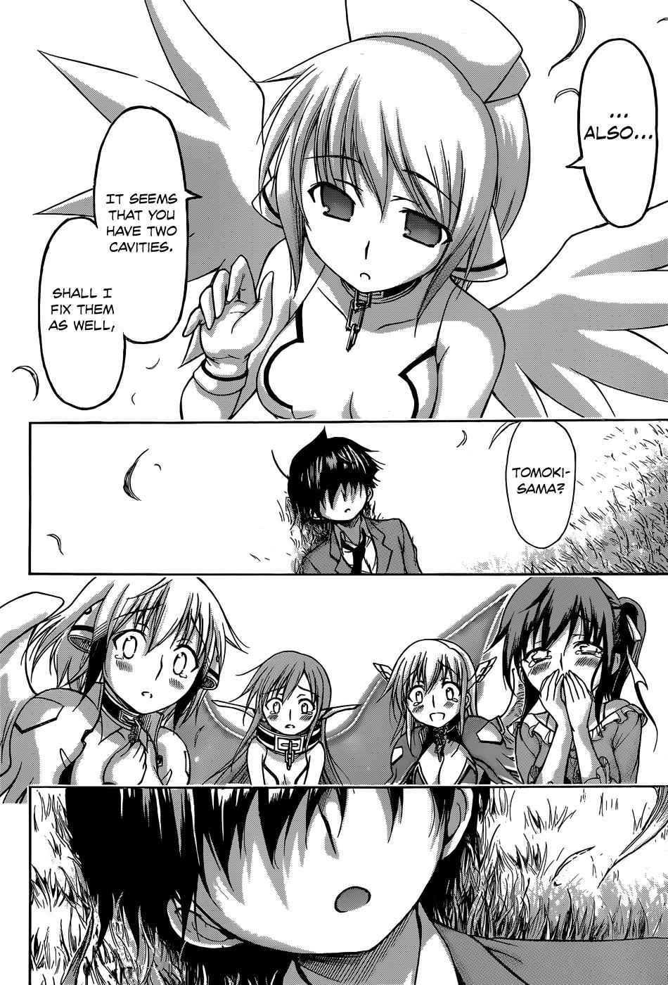 Sora no Otoshimono Chap 72 - Next Chap 73