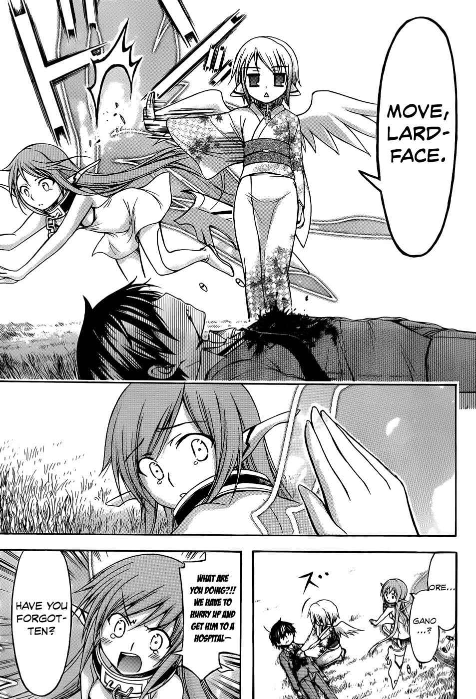 Sora no Otoshimono Chap 72 - Next Chap 73