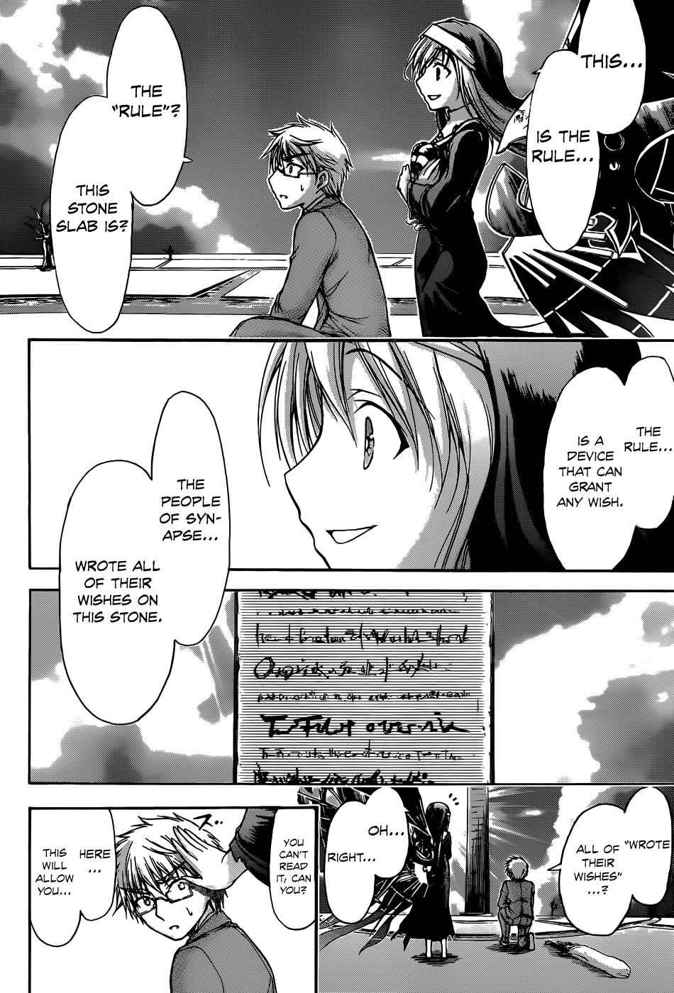 Sora no Otoshimono Chap 72 - Next Chap 73