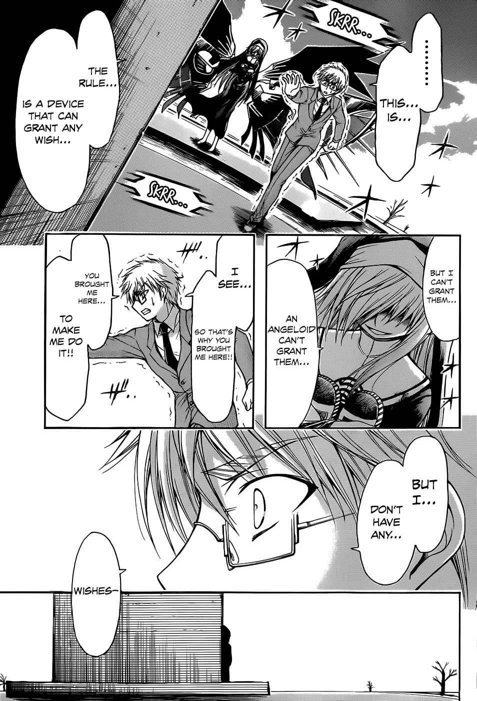Sora no Otoshimono Chap 72 - Next Chap 73
