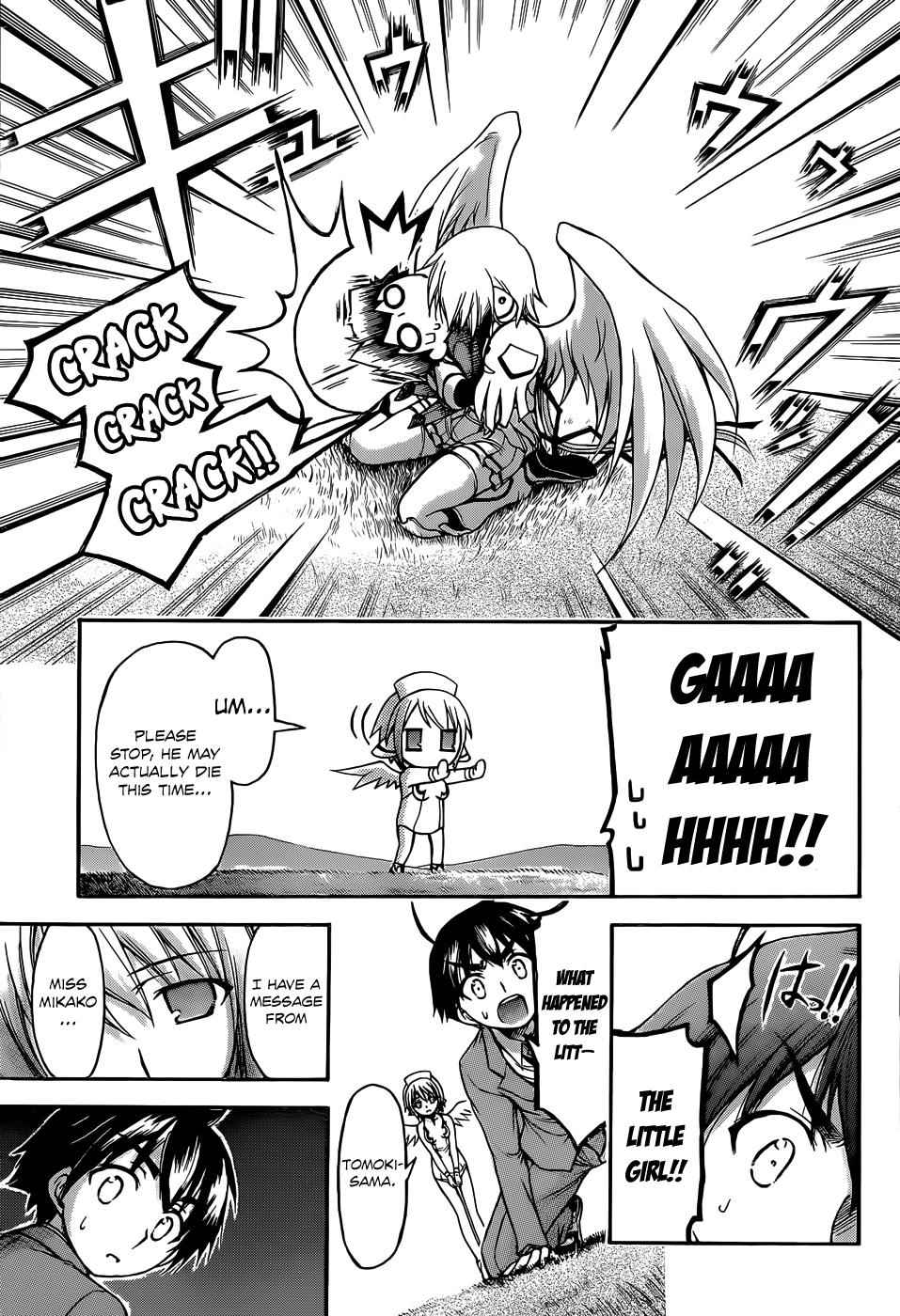 Sora no Otoshimono Chap 72 - Next Chap 73