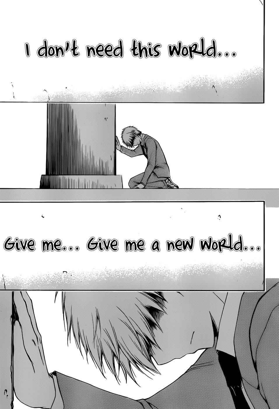 Sora no Otoshimono Chap 72 - Next Chap 73