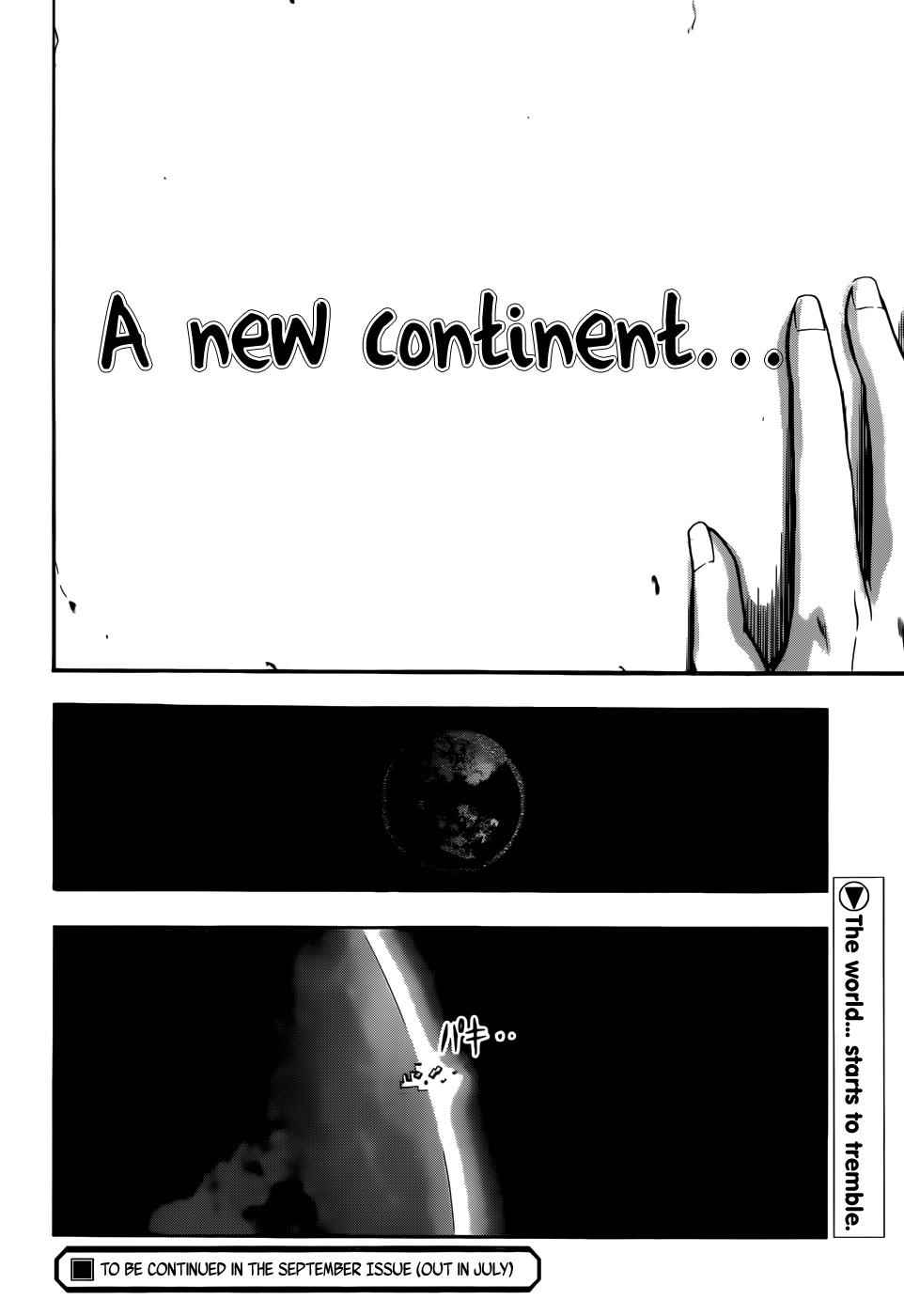 Sora no Otoshimono Chap 72 - Next Chap 73