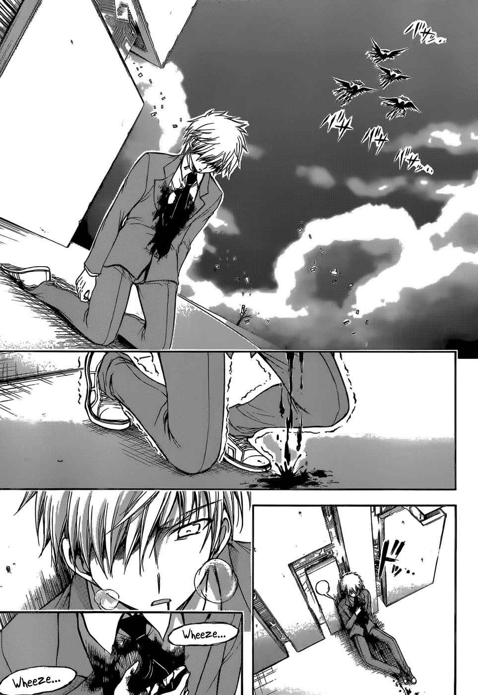 Sora no Otoshimono Chap 73 - Next Chap 74