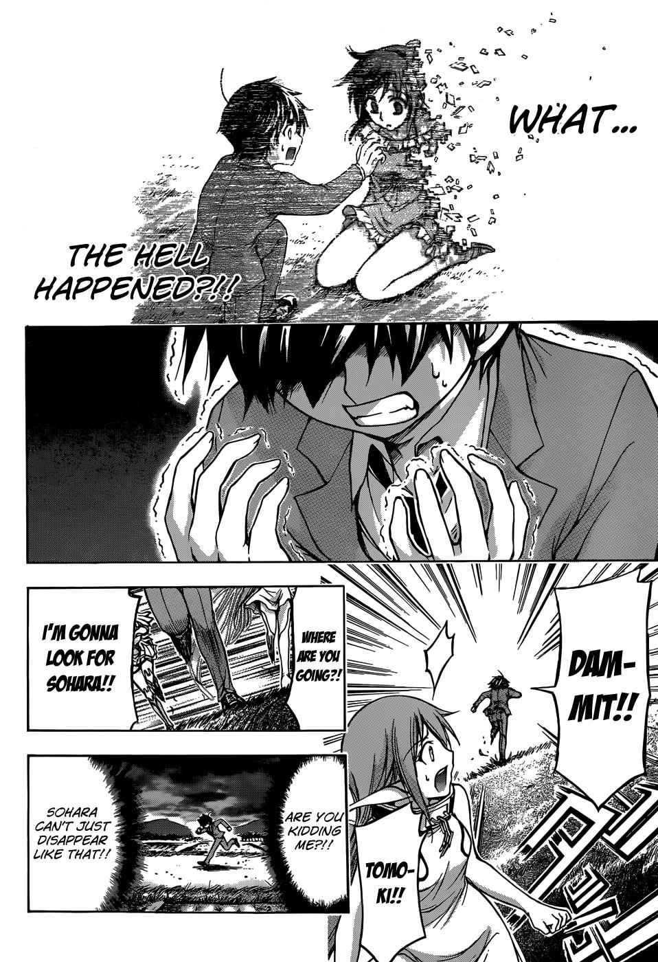 Sora no Otoshimono Chap 73 - Next Chap 74