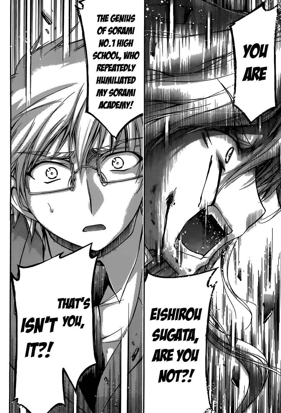 Sora no Otoshimono Chap 73 - Next Chap 74