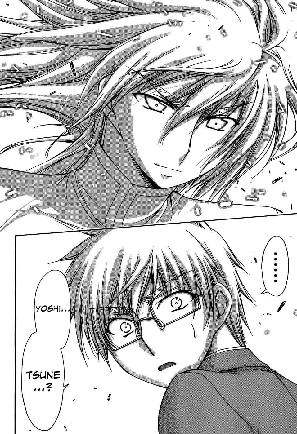 Sora no Otoshimono Chap 73 - Next Chap 74