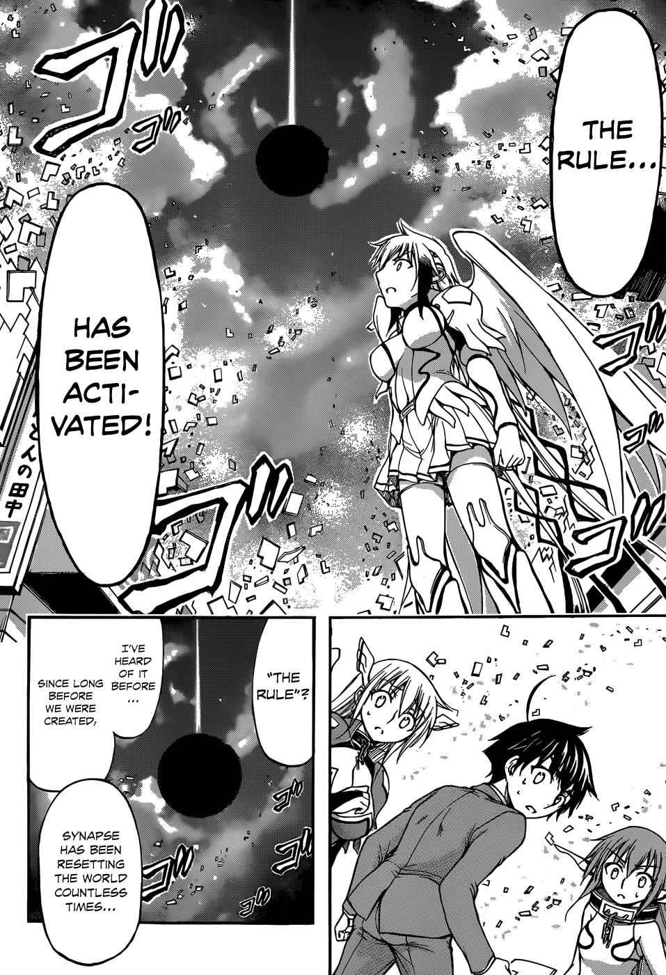 Sora no Otoshimono Chap 73 - Next Chap 74