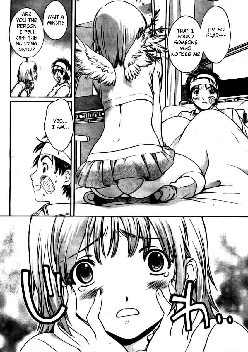 Baka to Boing Chap 1 - Next Chap 2