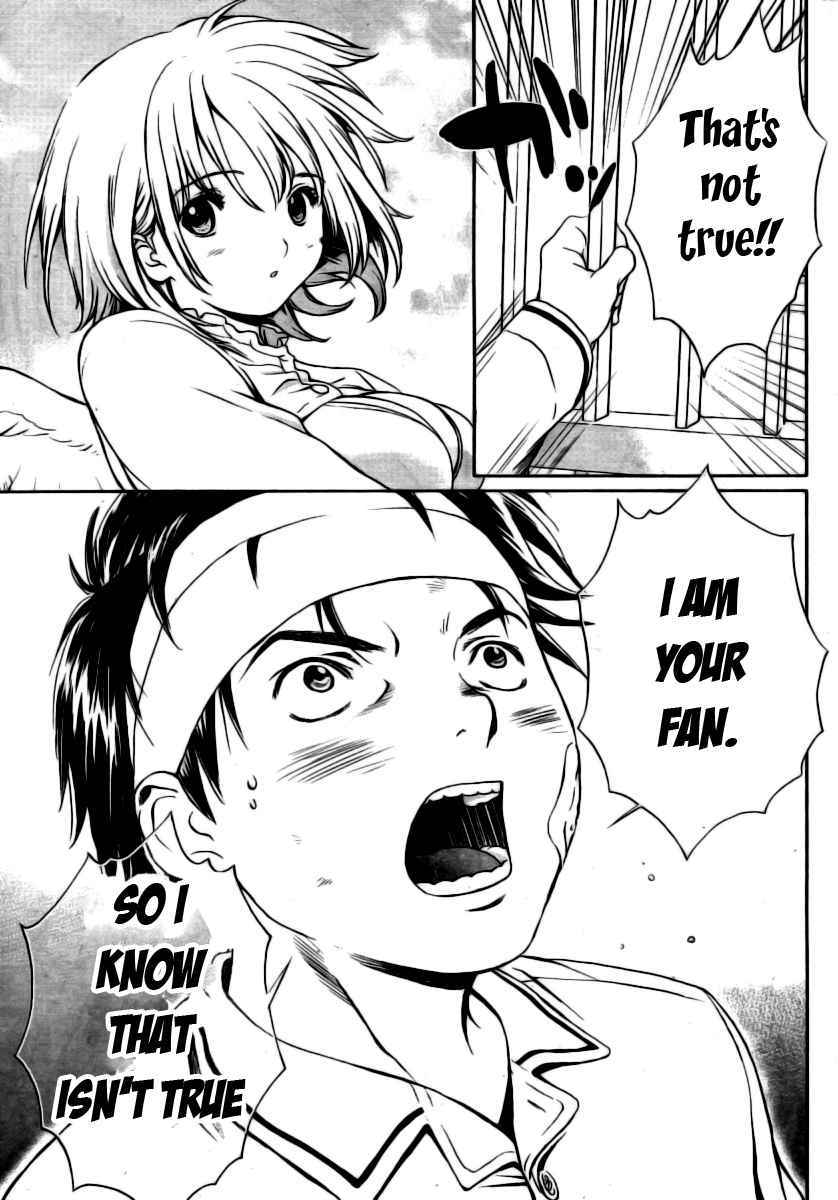 Baka to Boing Chap 1 - Next Chap 2