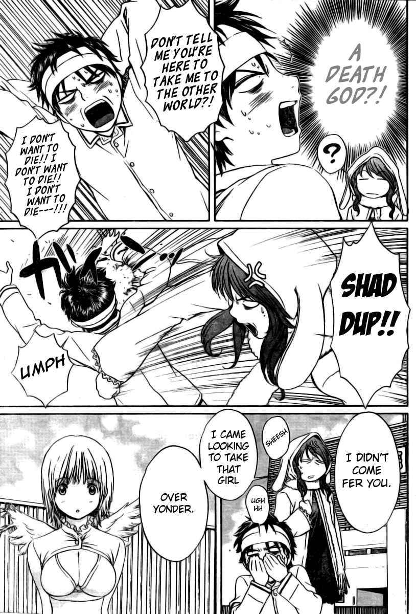 Baka to Boing Chap 1 - Next Chap 2