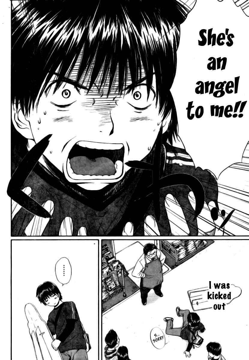 Baka to Boing Chap 1 - Next Chap 2