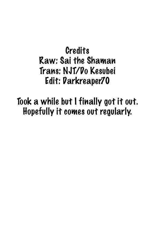 Baka to Boing Chap 1 - Next Chap 2