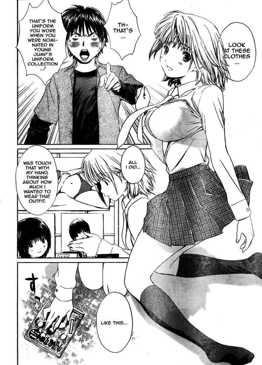 Baka to Boing Chap 3 - Next Chap 4