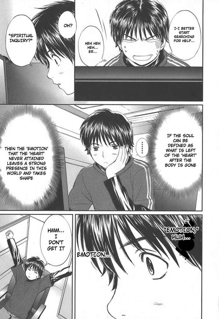 Baka to Boing Chap 4 - Next Chap 5