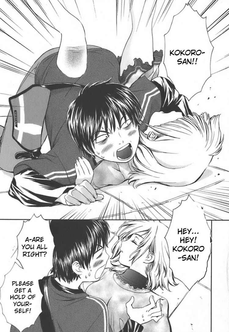 Baka to Boing Chap 4 - Next Chap 5