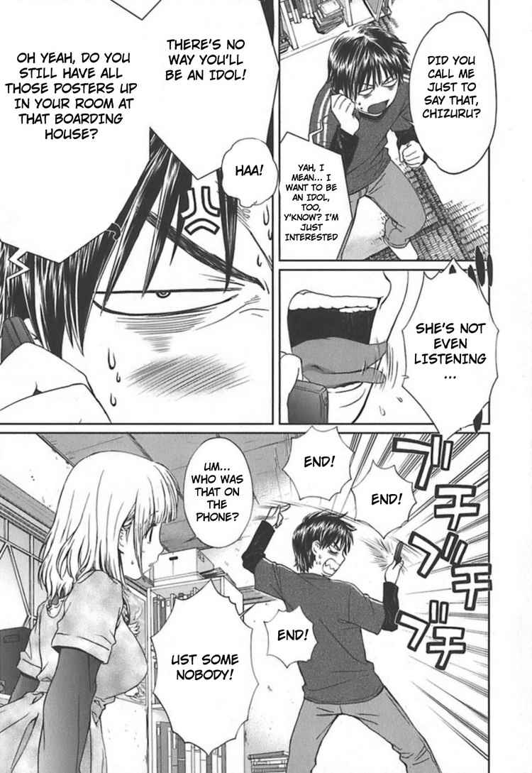 Baka to Boing Chap 4 - Next Chap 5