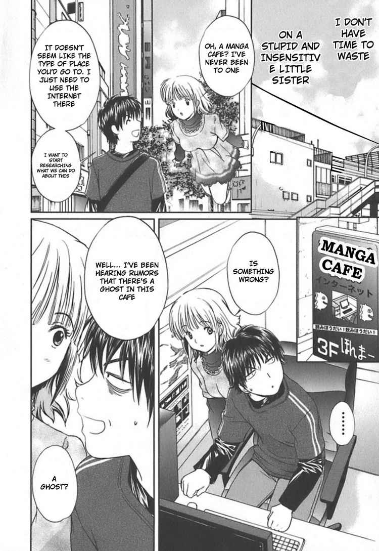 Baka to Boing Chap 4 - Next Chap 5