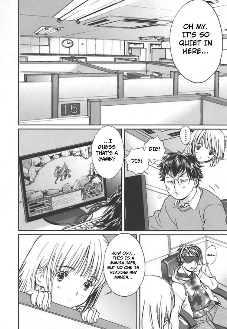 Baka to Boing Chap 4 - Next Chap 5