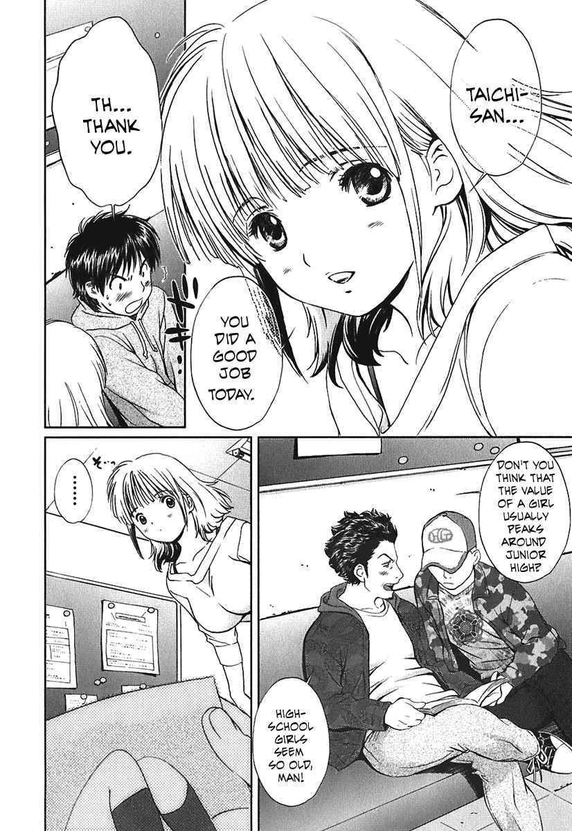 Baka to Boing Chap 5 - Next Chap 6