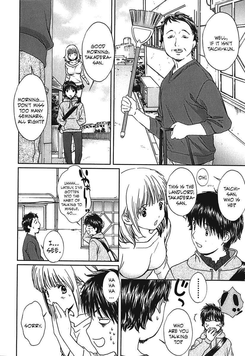 Baka to Boing Chap 5 - Next Chap 6