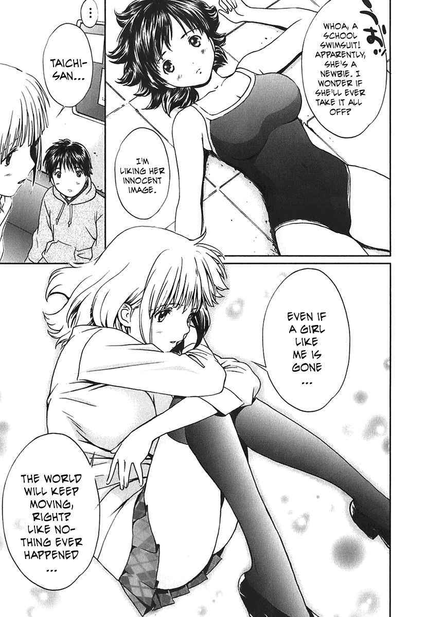 Baka to Boing Chap 5 - Next Chap 6