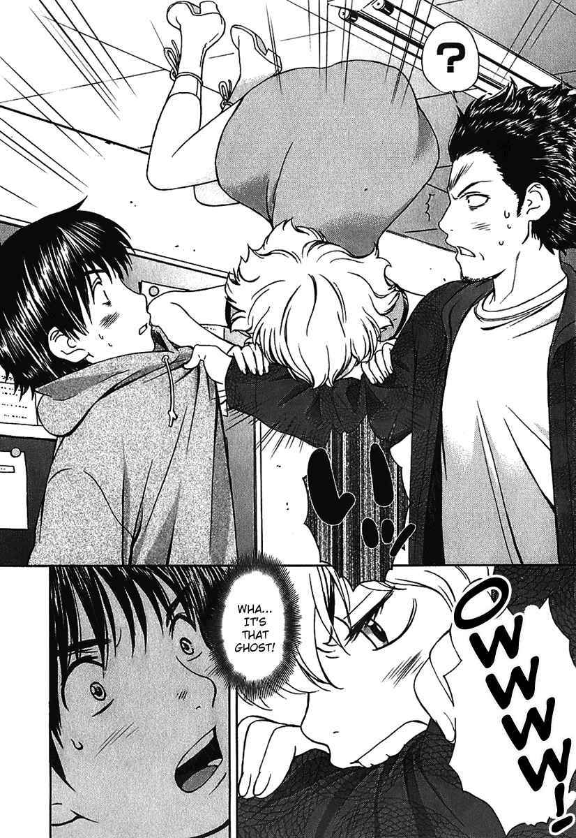 Baka to Boing Chap 5 - Next Chap 6
