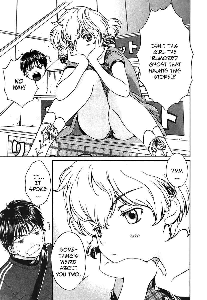 Baka to Boing Chap 5 - Next Chap 6