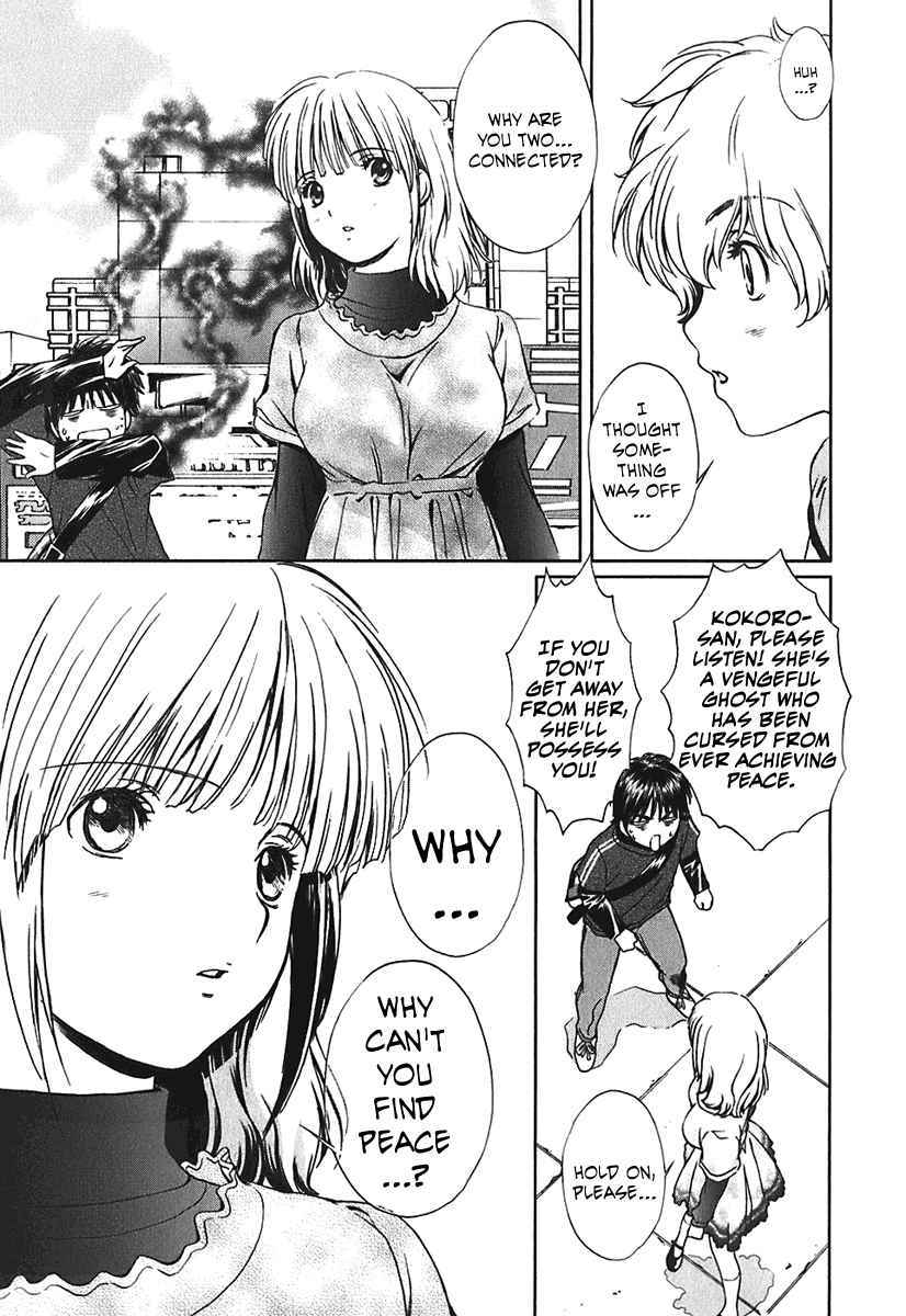 Baka to Boing Chap 5 - Next Chap 6