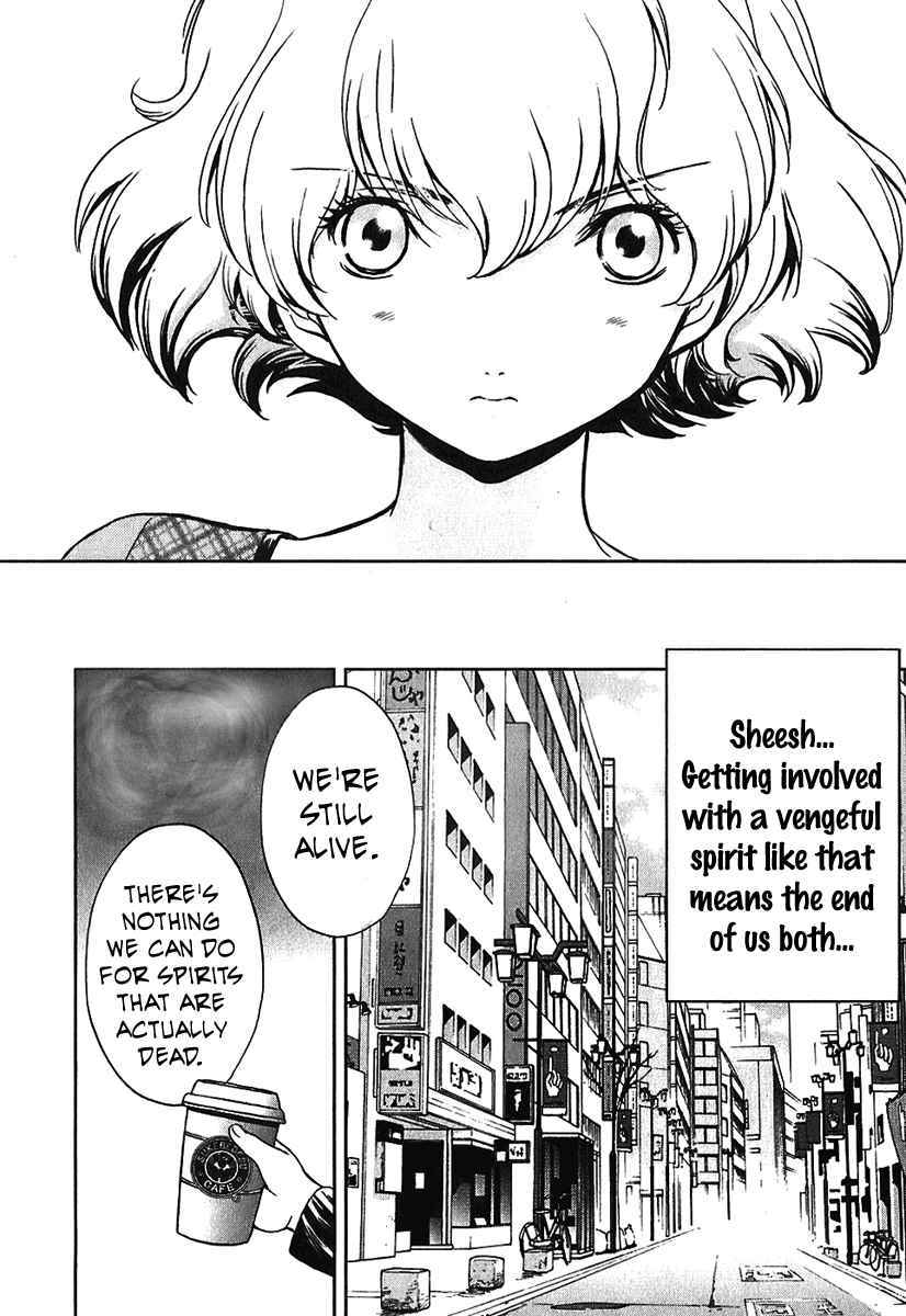 Baka to Boing Chap 5 - Next Chap 6