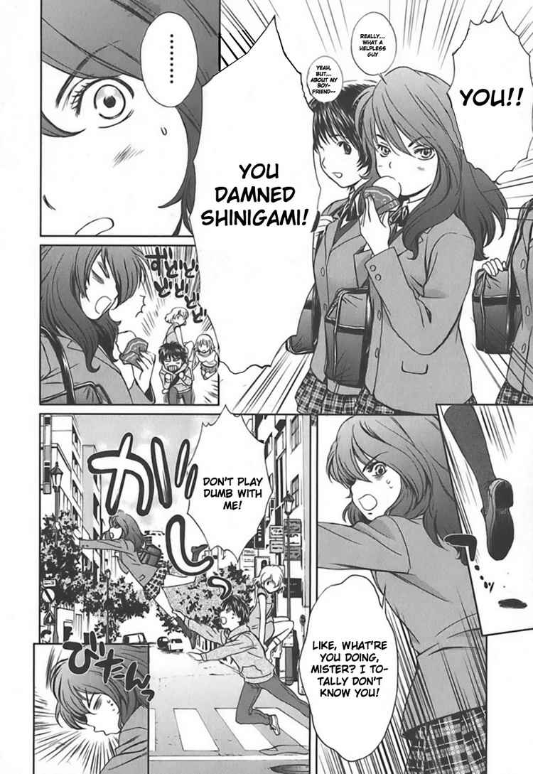 Baka to Boing Chap 6 - Next Chap 7