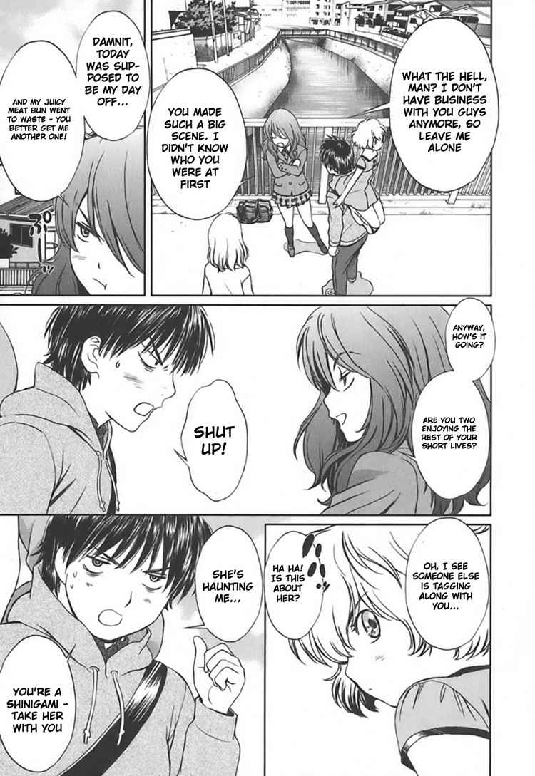 Baka to Boing Chap 6 - Next Chap 7